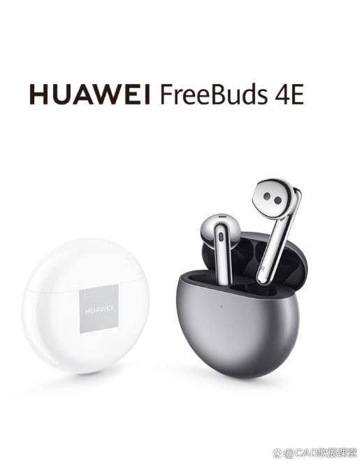 您的听觉盛宴找到最佳伴侣m6米乐蓝牙耳机精选：为