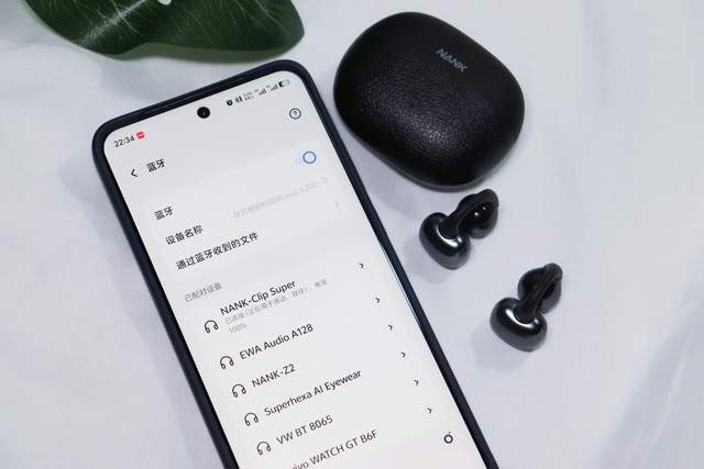 ip Super耳机体验尽享卓越音质m6米乐app高性价比之选南卡Cl(图7)