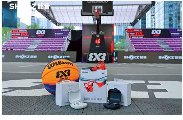 ：隐形冠军的新质生产力m6米乐注册韶音耳机(图4)