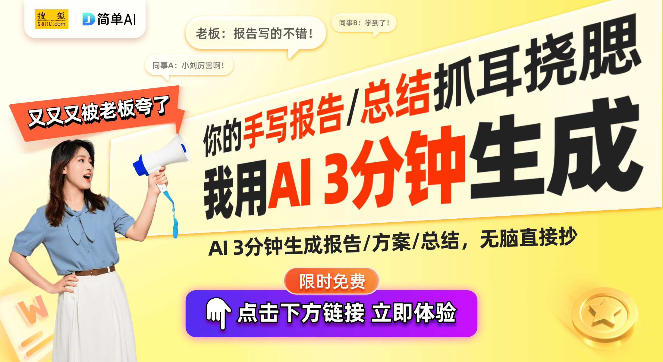 ：QCY H3耳机评测与推荐米乐m6千元旗舰的强劲对手