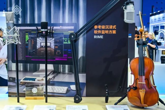 闪耀2025广展邀您探索声音的无限可能森