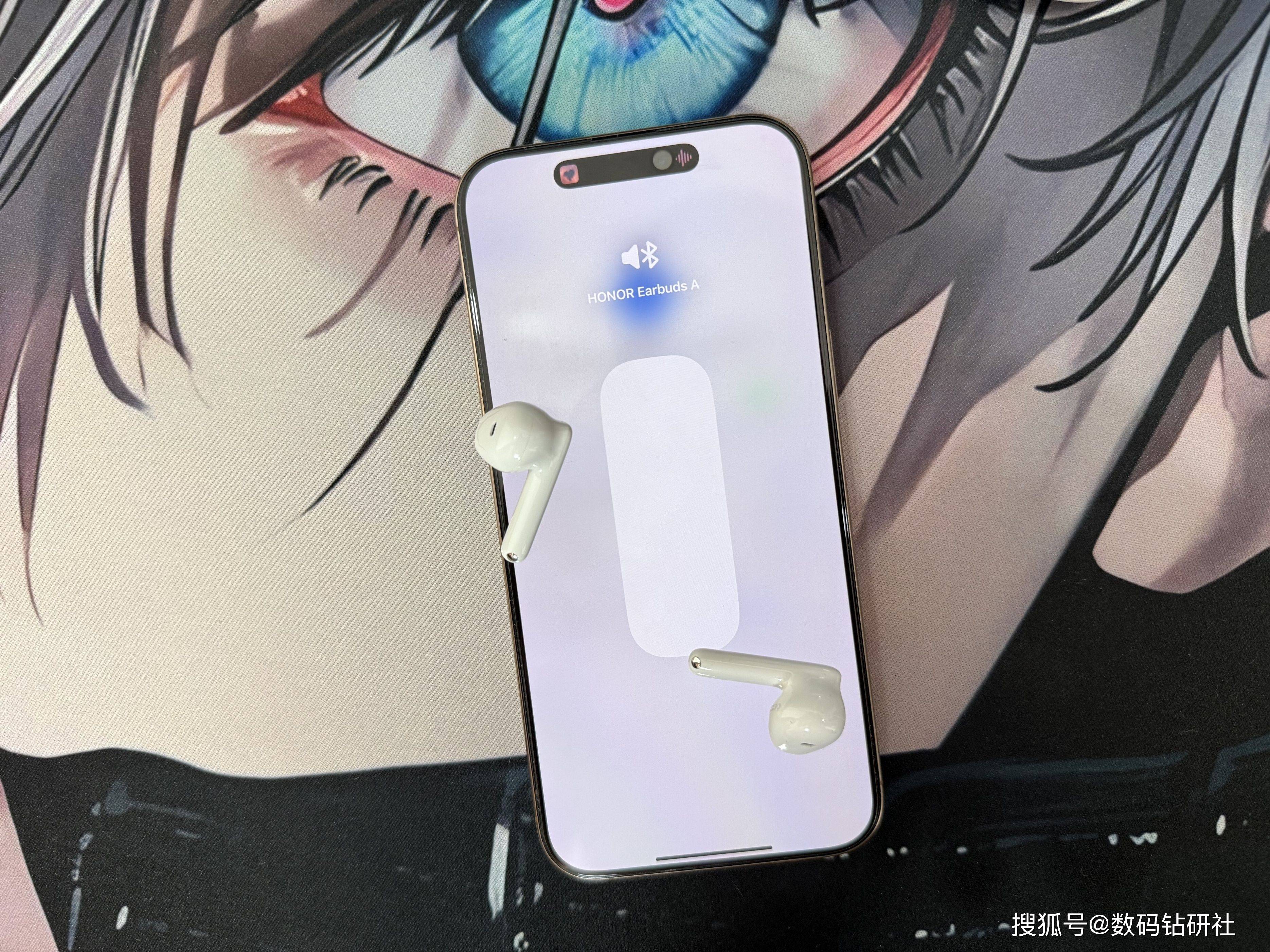价格享受千元音质性价比超群之选荣耀Earbuds A：百元