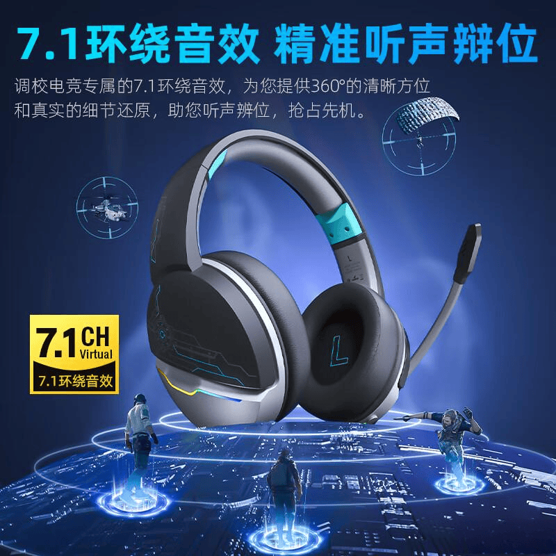 性价比高的六款耳机推荐！无线蓝牙耳机音质