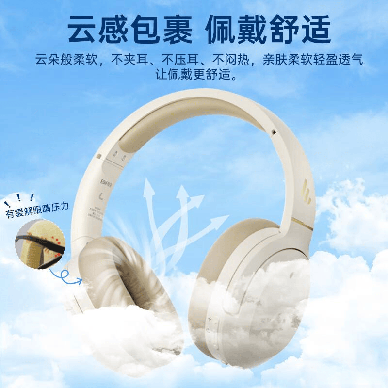 性价比高的六款耳机推荐！无线蓝牙耳机音质好推荐！(图2)