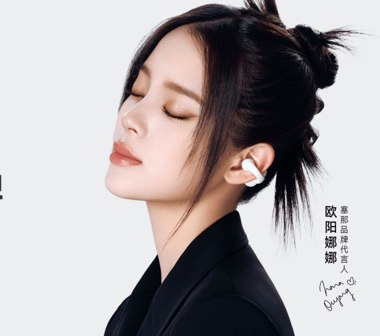 推荐：技术革新与用户体验双维度解析202