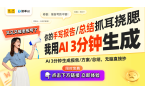 2耳机评测：开放式设计带来运动新体验米乐